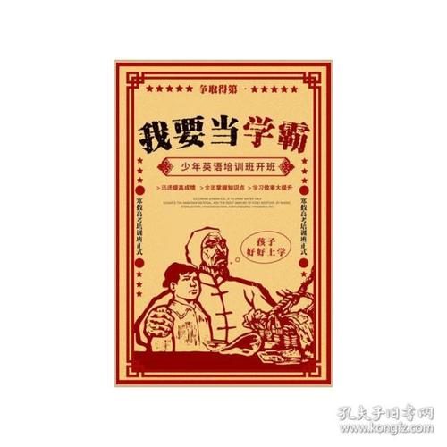 邮政银行房产证贷款需要什么手续